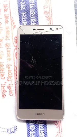 Huawei 2 TB
