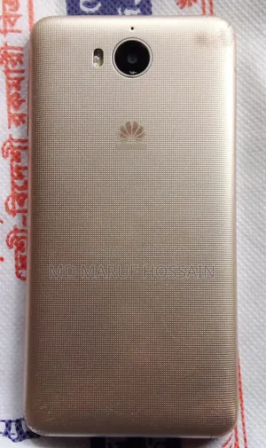 Huawei 2 TB