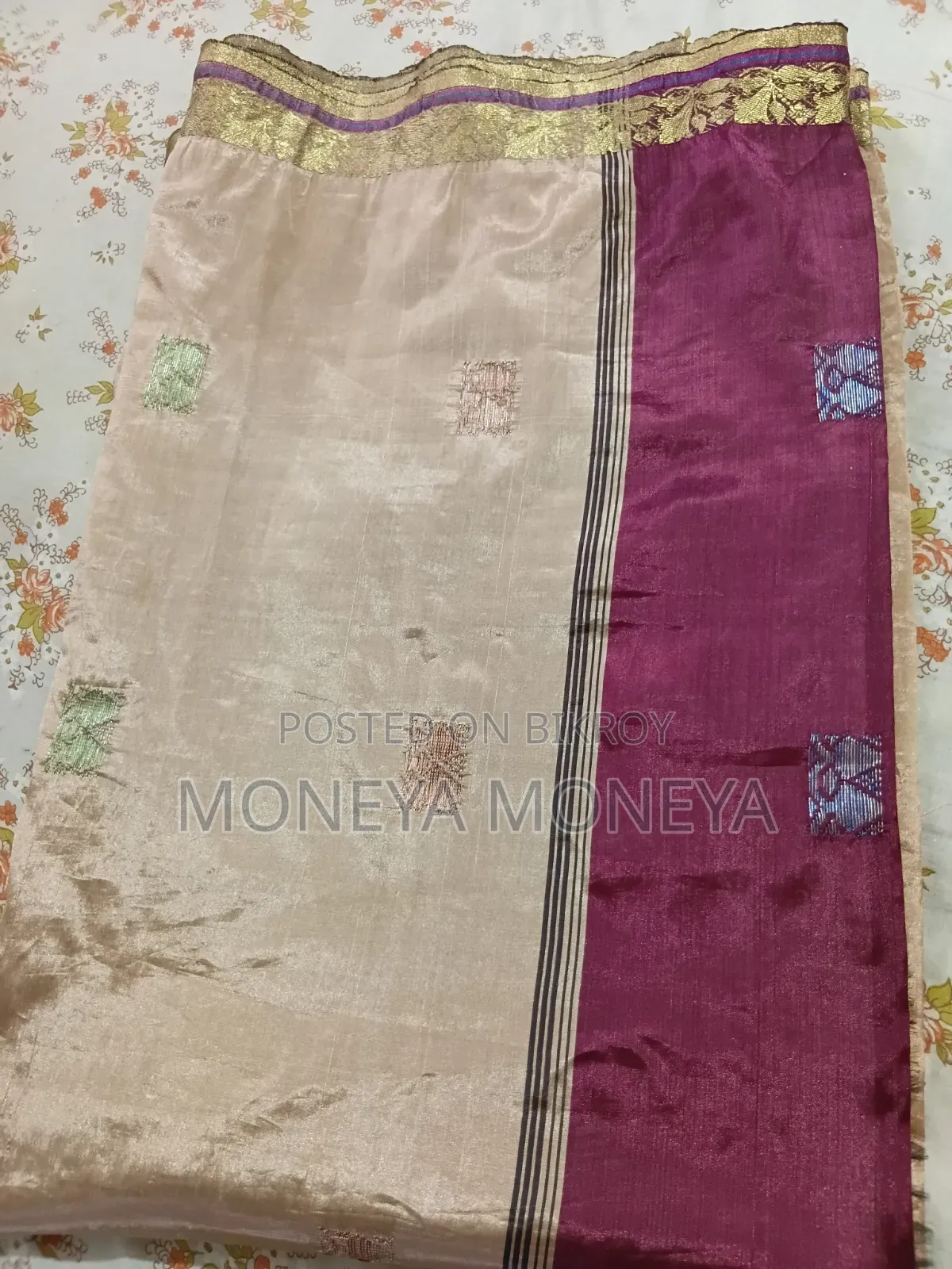 Katan Saree Combo
