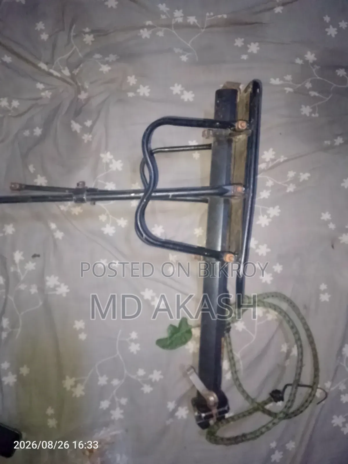 সাইকেলের ক্যরিয়ার বা পিছনের ছিট