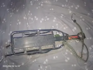 সাইকেলের ক্যরিয়ার বা পিছনের ছিট