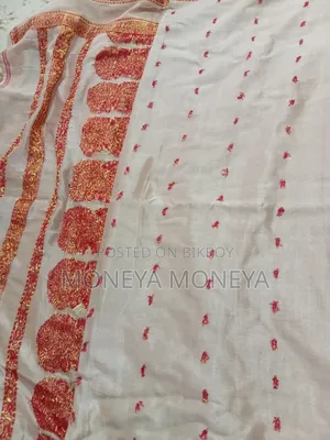 Katan Saree Combo