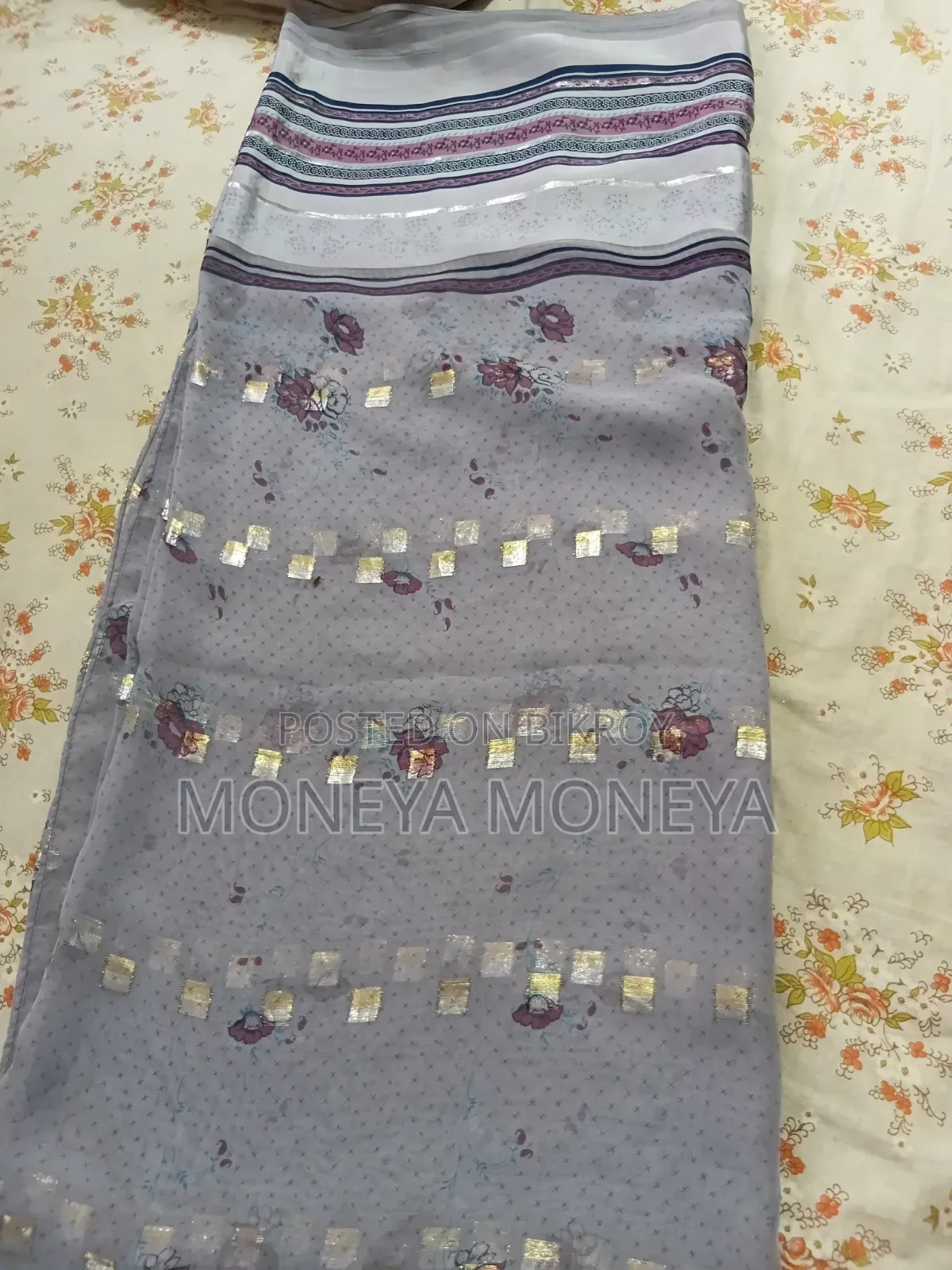 Katan Saree Combo