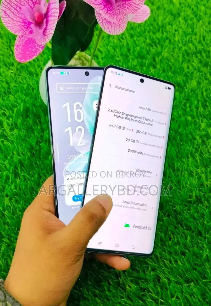 Vivo 256 GB Blue
