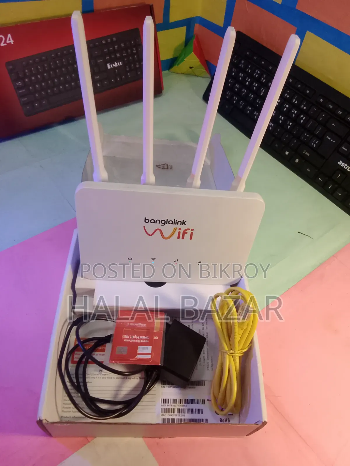 ৪ অ্যান্টেনার Banglalink WiFi Router | SIM সহ | ৩ ঘণ্টা Battery Backup
