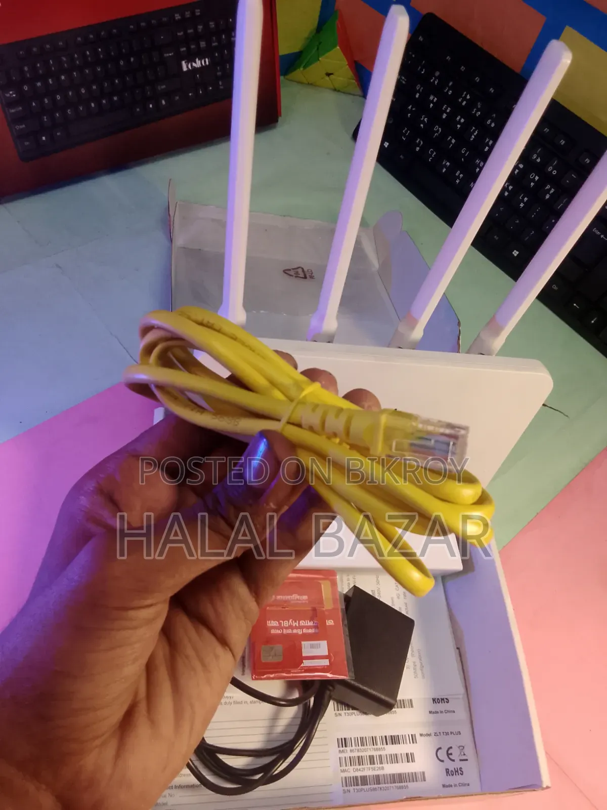 ৪ অ্যান্টেনার Banglalink WiFi Router | SIM সহ | ৩ ঘণ্টা Battery Backup