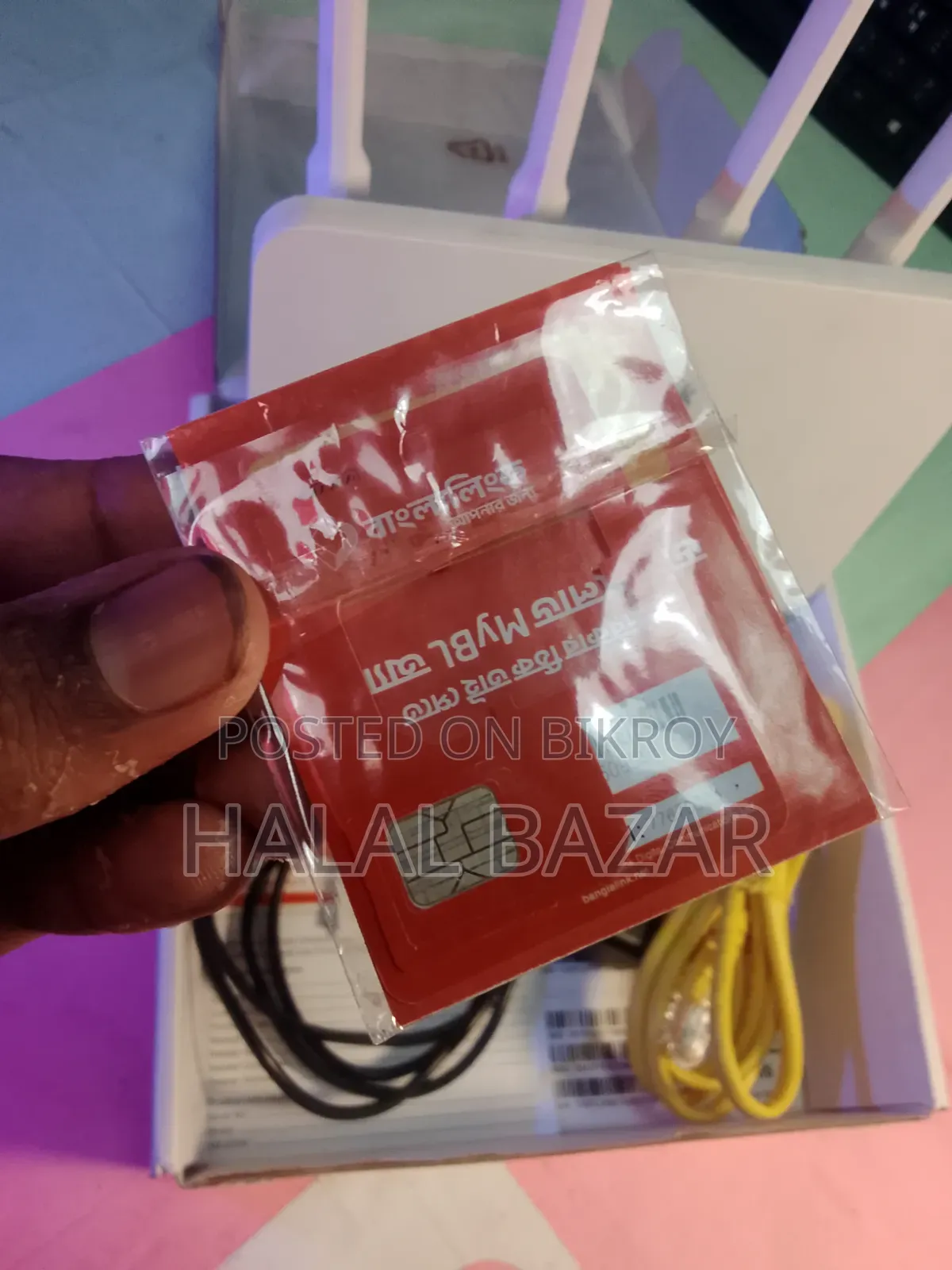 ৪ অ্যান্টেনার Banglalink WiFi Router | SIM সহ | ৩ ঘণ্টা Battery Backup