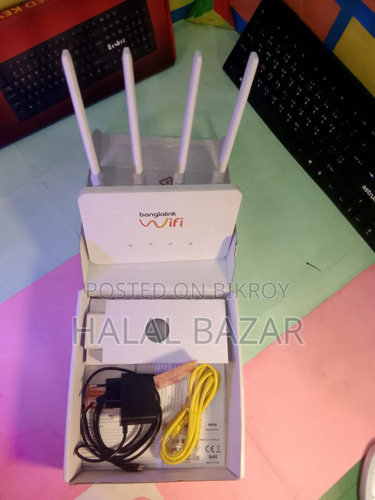 ৪ অ্যান্টেনার Banglalink WiFi Router | SIM সহ | ৩ ঘণ্টা Battery Backup