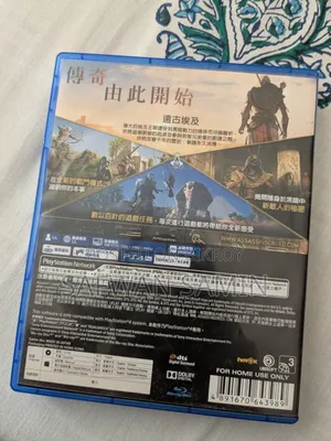 Assassin's Creed Origins