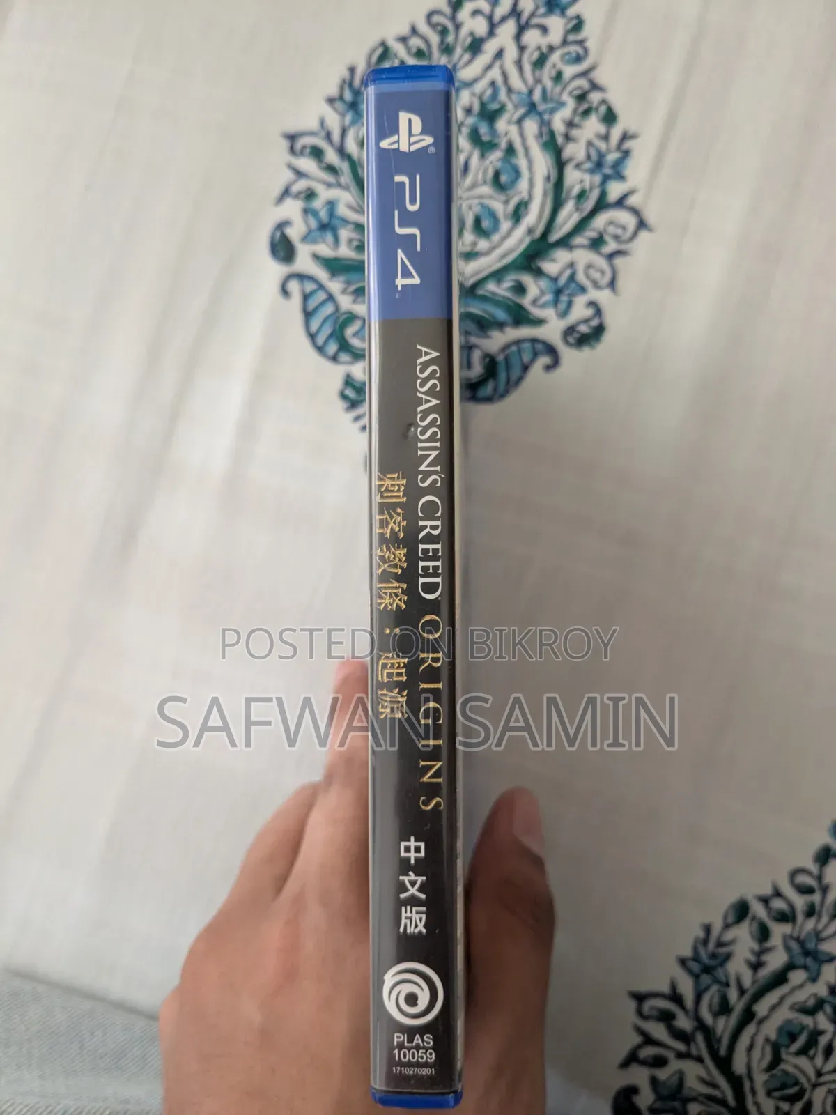 Assassin's Creed Origins