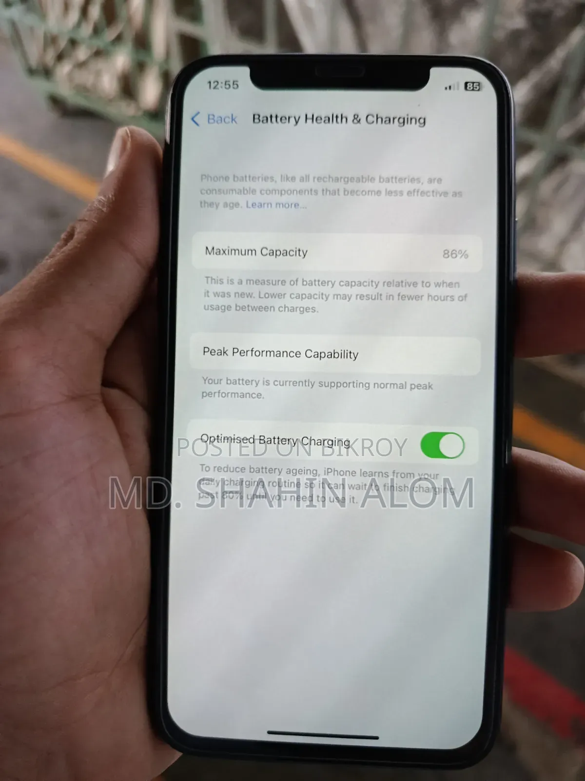 অ্যাপল আইফোন এক্স ২৫৬ জিবি নীল