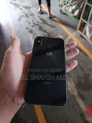 অ্যাপল আইফোন এক্স ২৫৬ জিবি নীল
