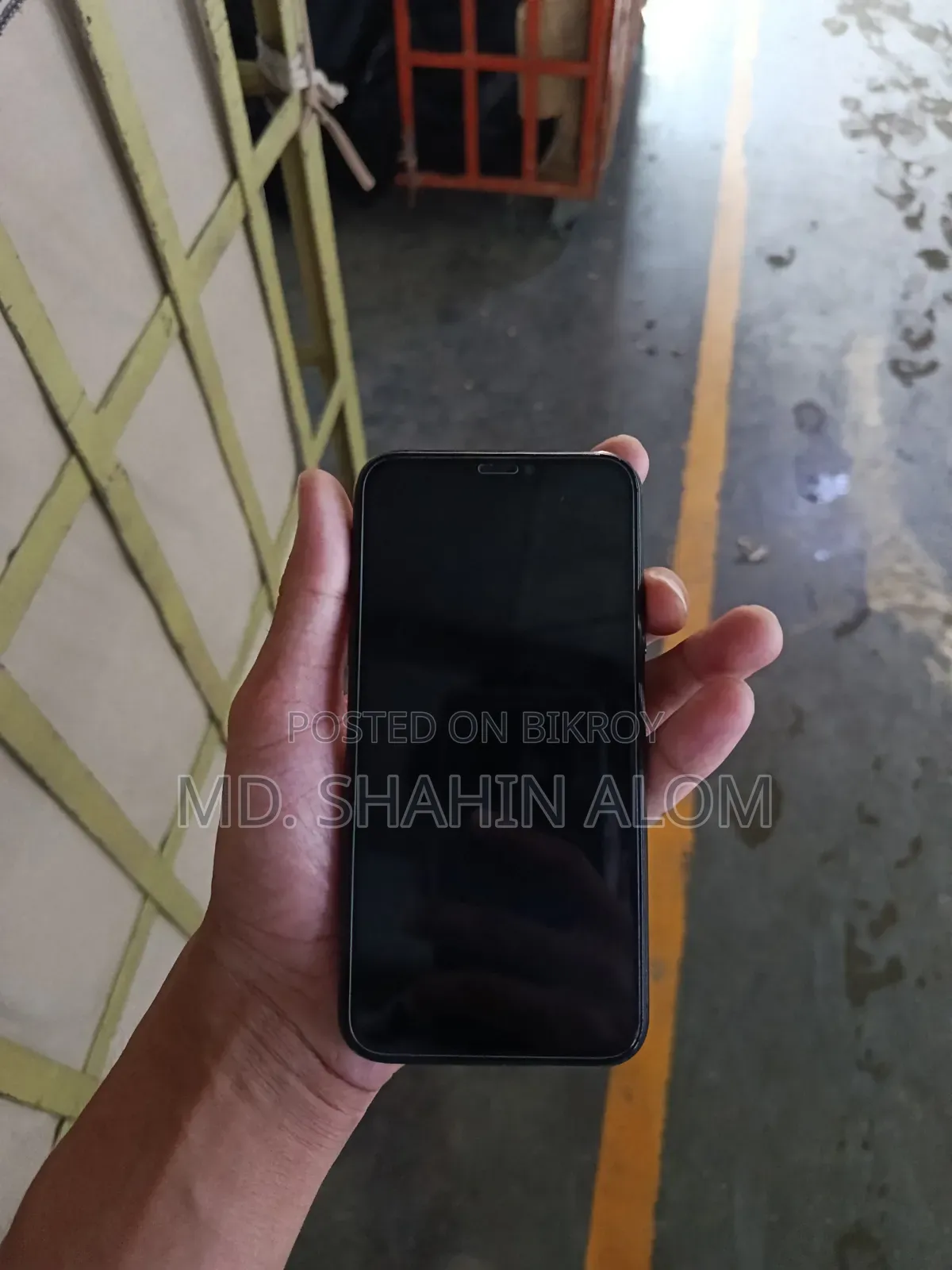 অ্যাপল আইফোন এক্স ২৫৬ জিবি নীল