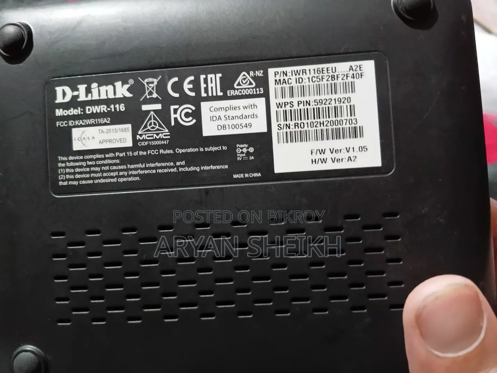Dlink Router