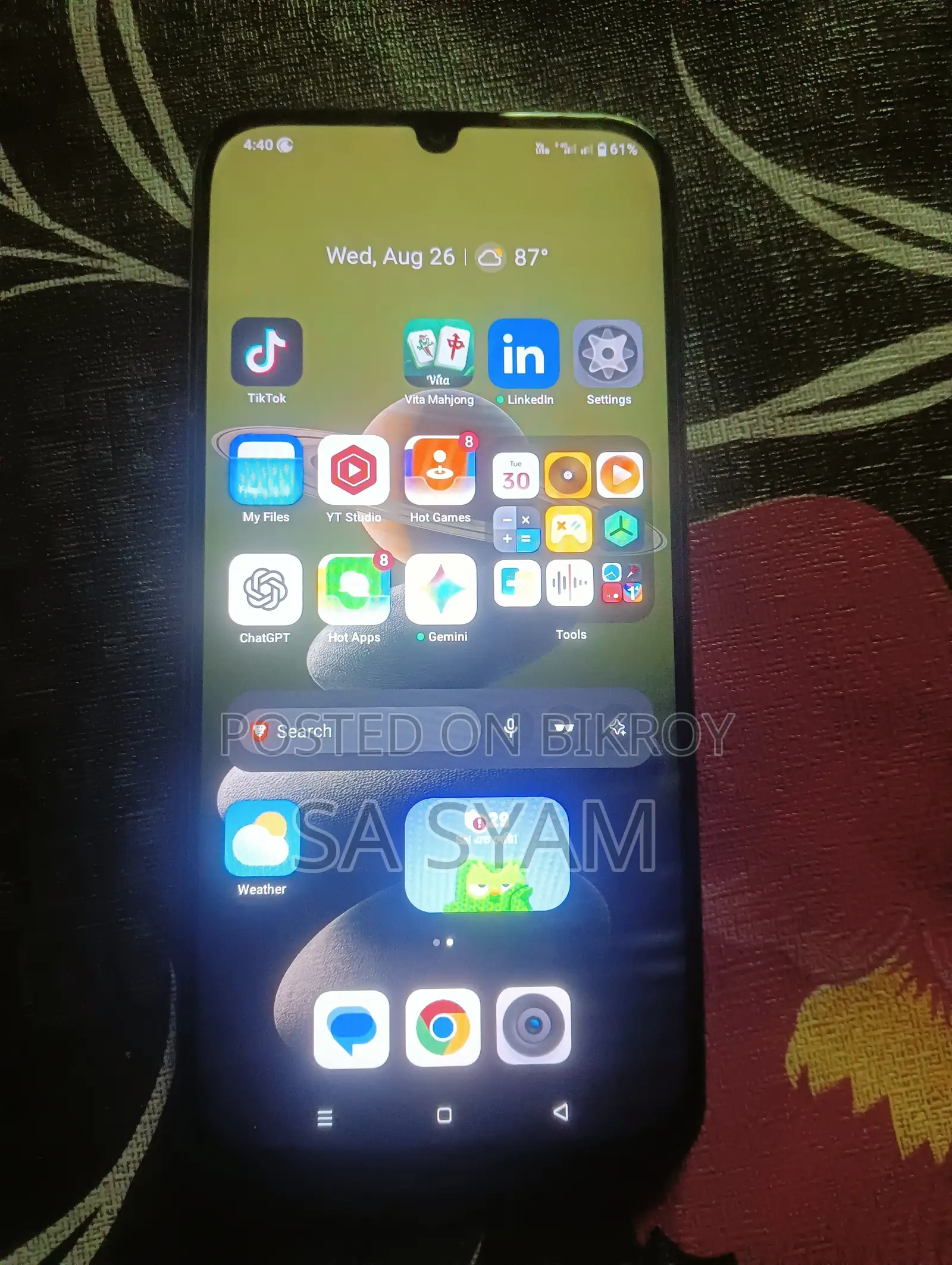 New Realme C100i 128 GB Silver