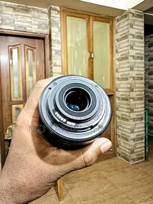 Canon 55-250mm