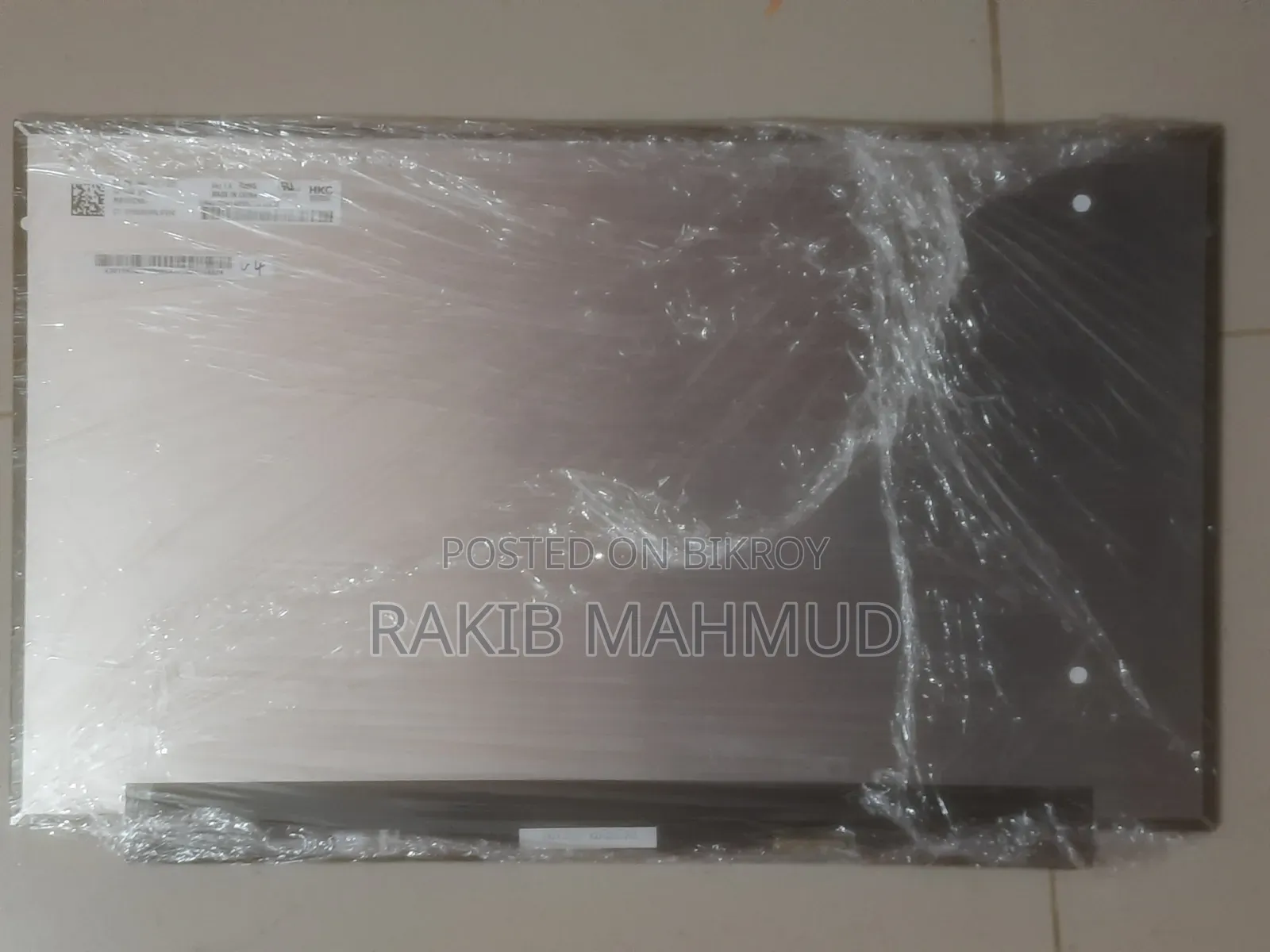 15.6 Inch Laptop Display