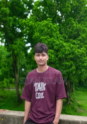 আকাশ ইসলাম