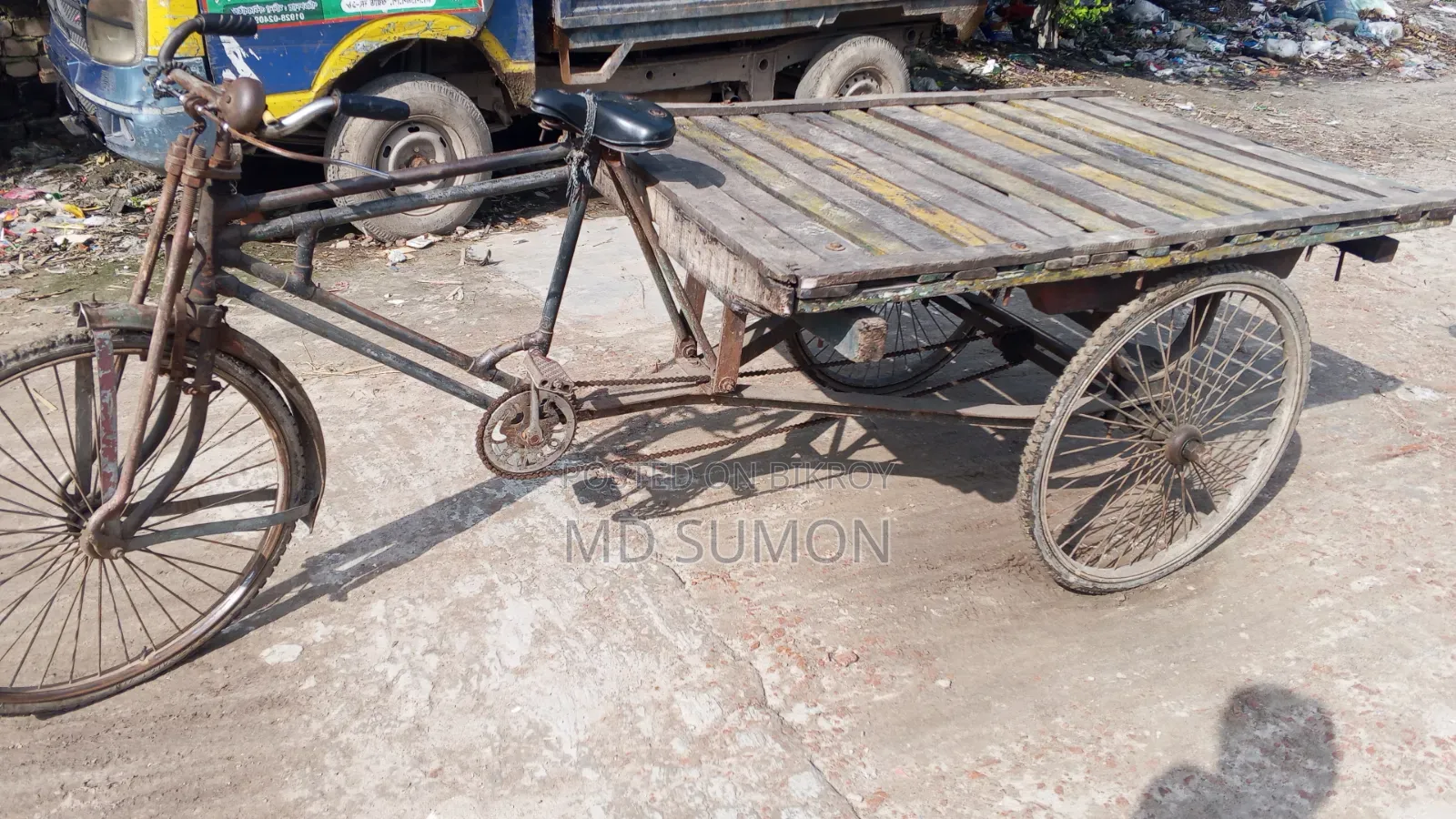 মোটরসাইকেল ২০২৪ ব্লু