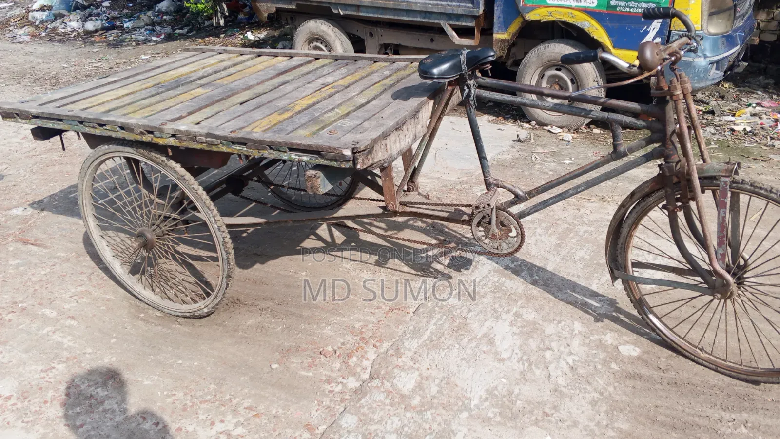 মোটরসাইকেল ২০২৪ ব্লু