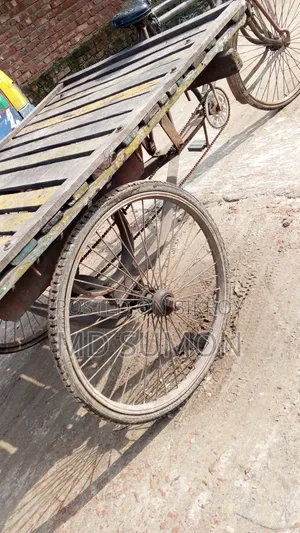 মোটরসাইকেল ২০২৪ ব্লু