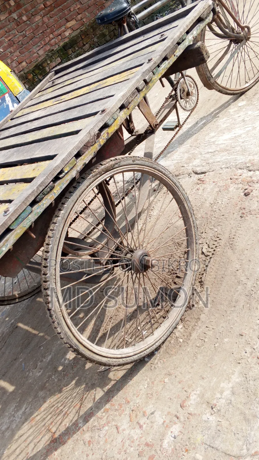 মোটরসাইকেল ২০২৪ ব্লু