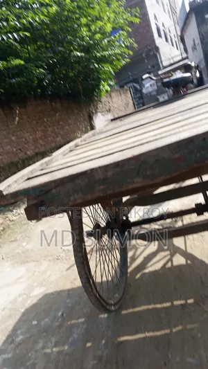 মোটরসাইকেল ২০২৪ ব্লু