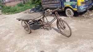 মোটরসাইকেল ২০২৪ ব্লু