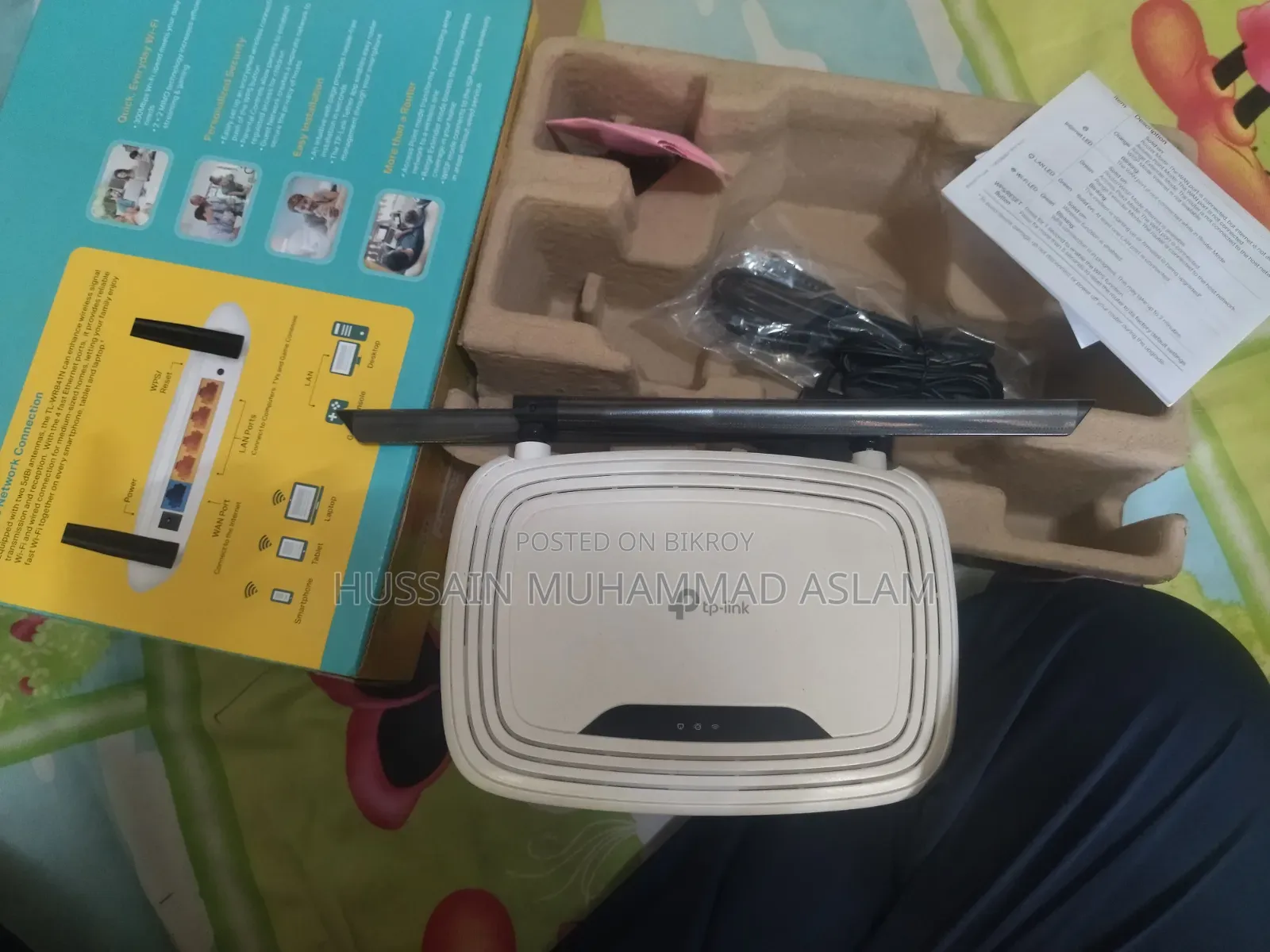 দেখতে একদম নতুনের মত, বেশিদিন ইউজ করা হয় নাই