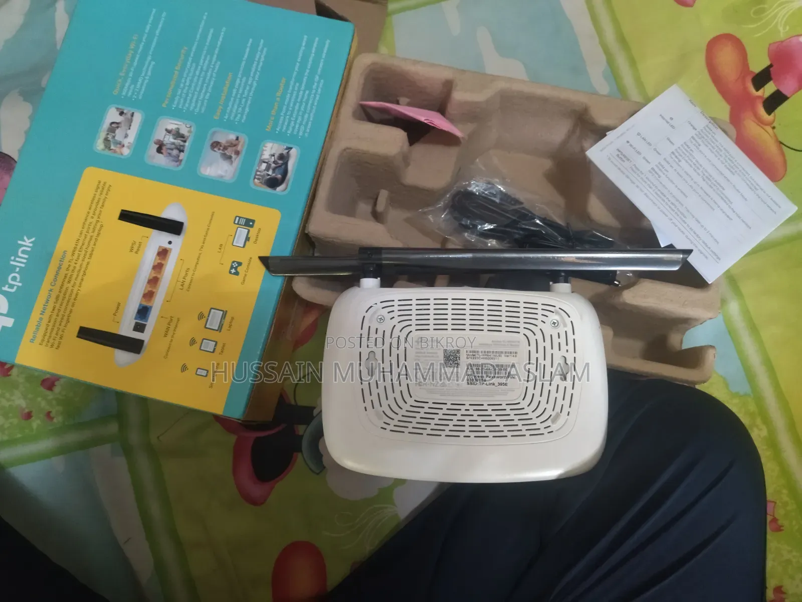 দেখতে একদম নতুনের মত, বেশিদিন ইউজ করা হয় নাই