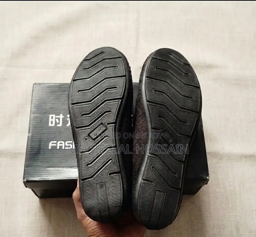 Chinese Loafer