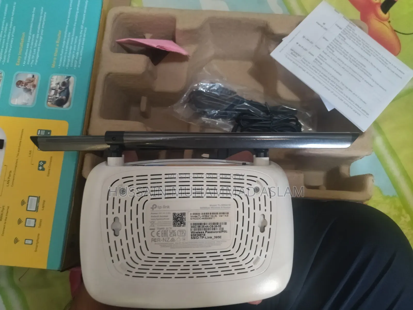 দেখতে একদম নতুনের মত, বেশিদিন ইউজ করা হয় নাই