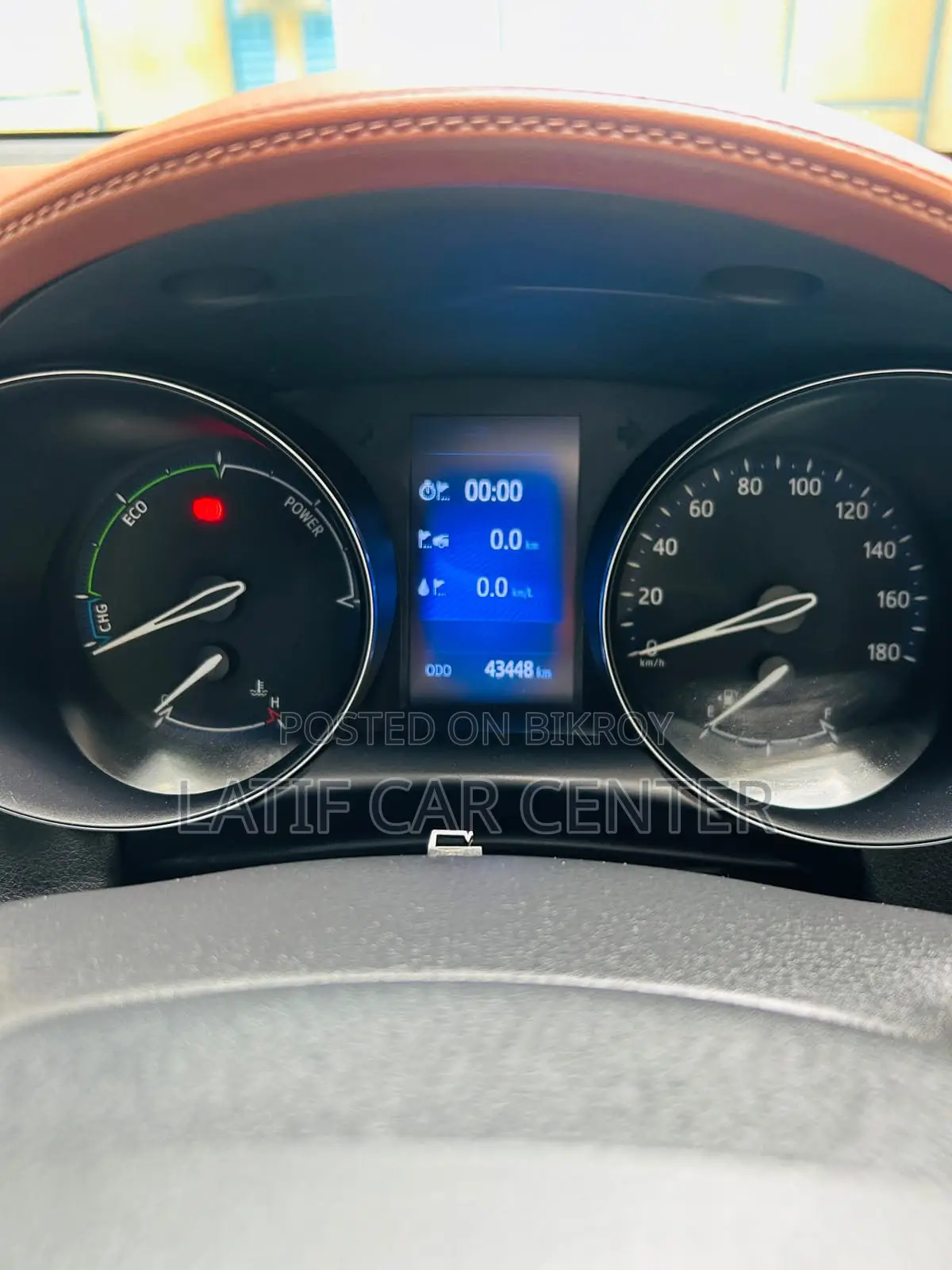 Toyota C-HR 2019 Pearl