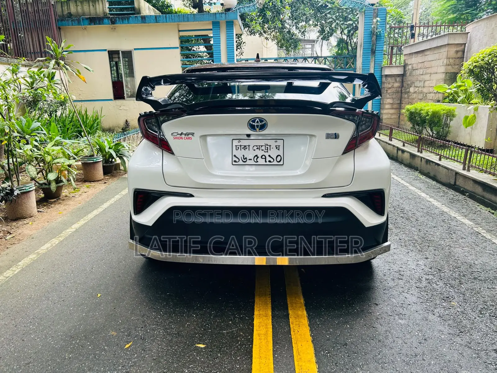Toyota C-HR 2019 Pearl