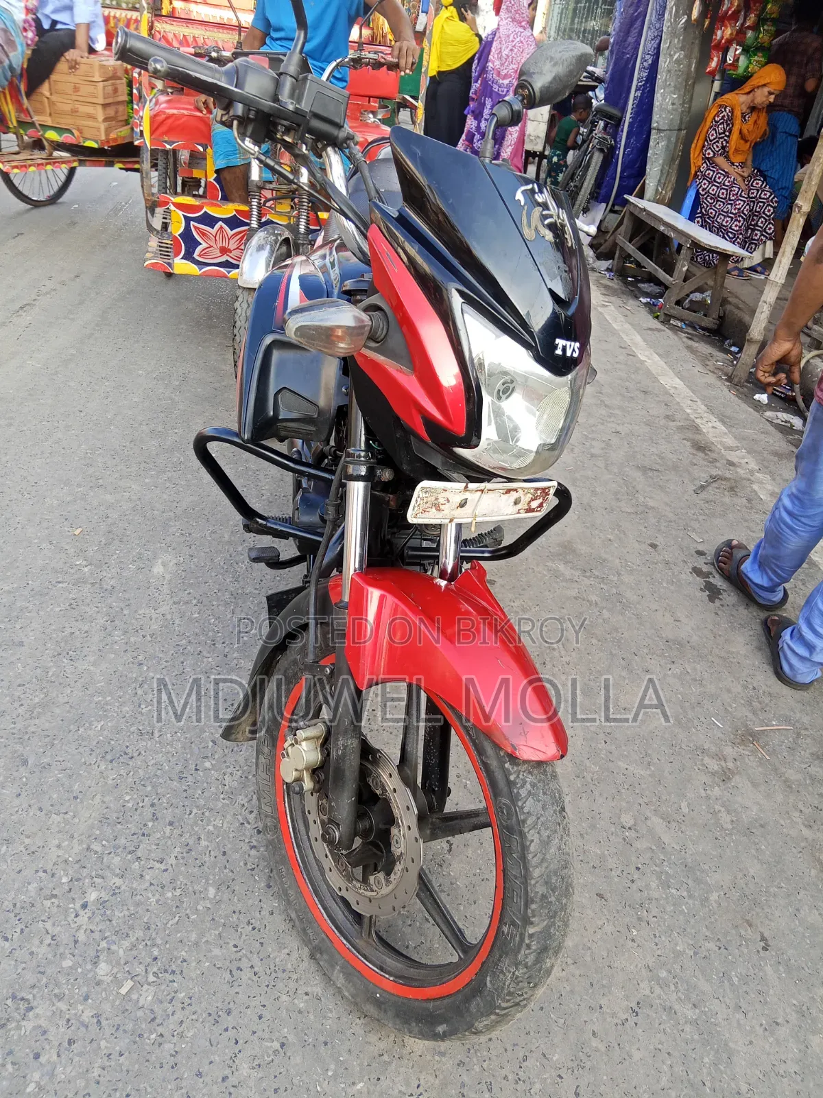 TVS Stryker 125 2019 Black