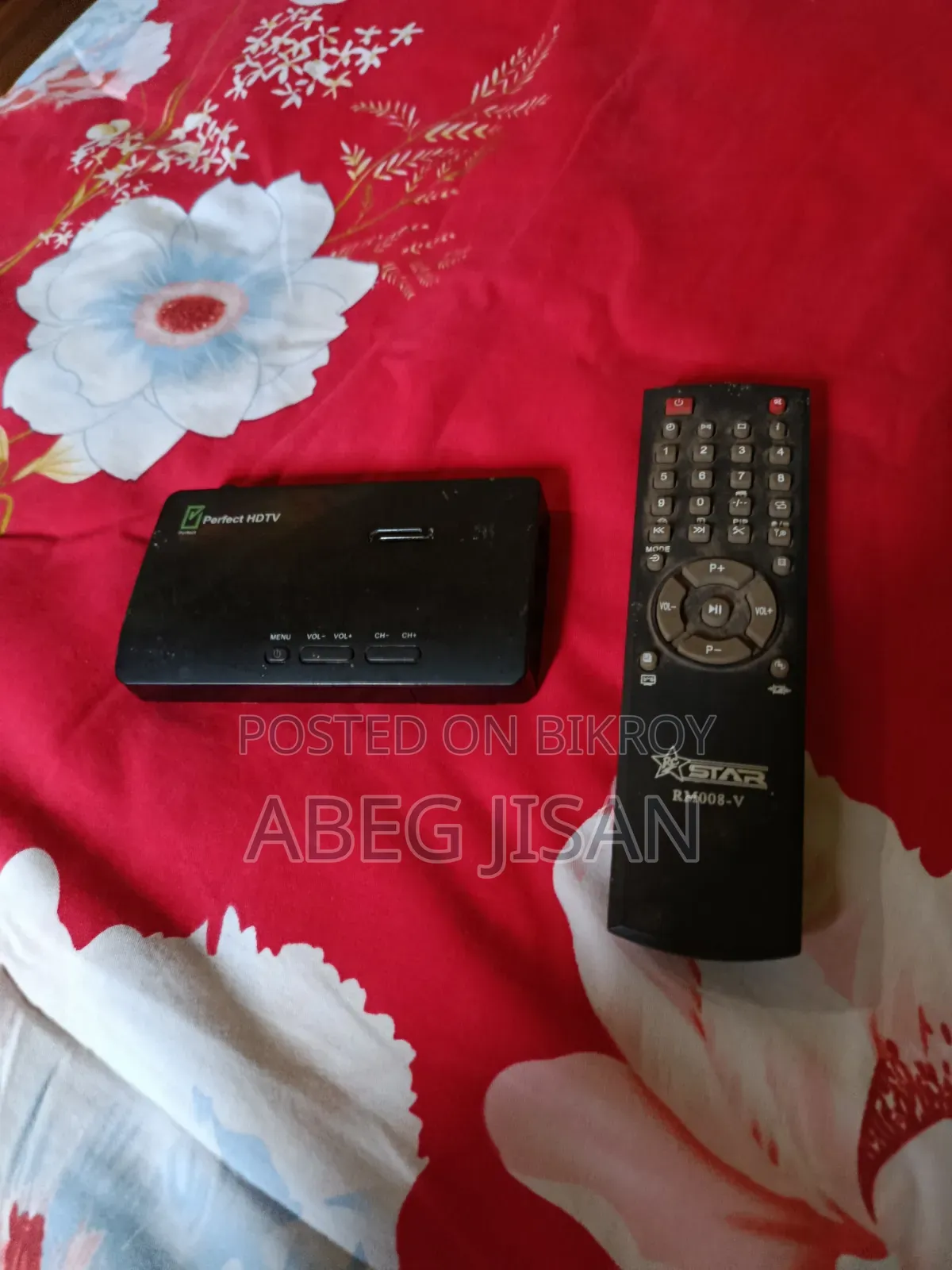টিভি কার্ডটি ভালো আছে