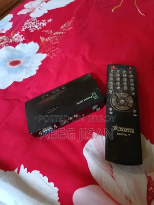 টিভি কার্ডটি ভালো আছে