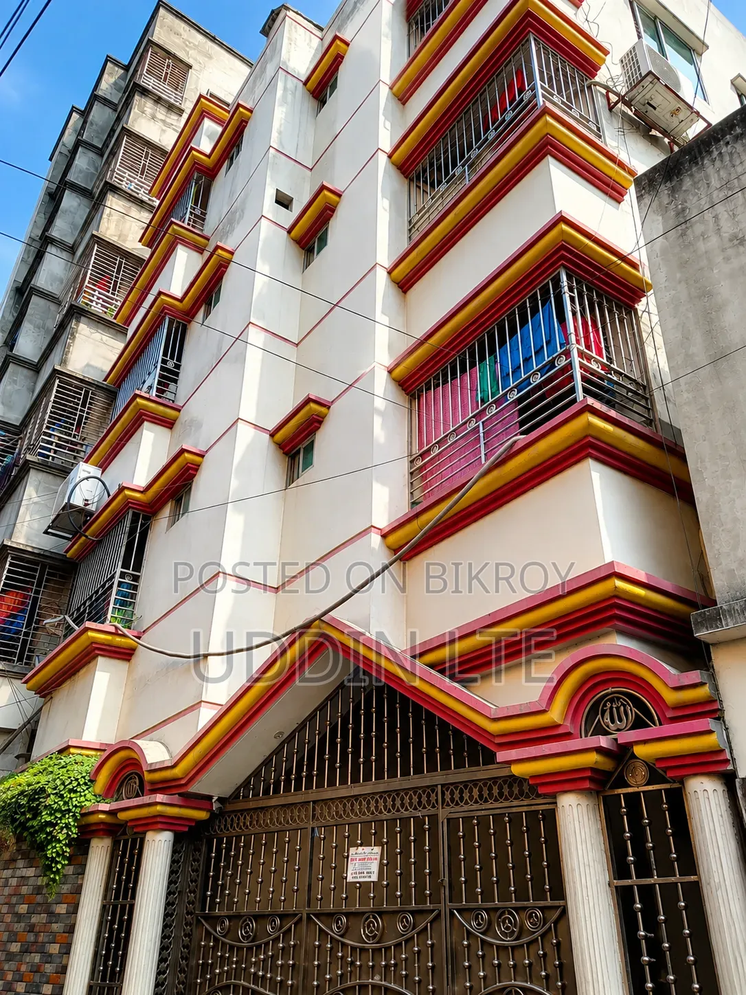 3-Bedroom House in Nil, Badda for Sale