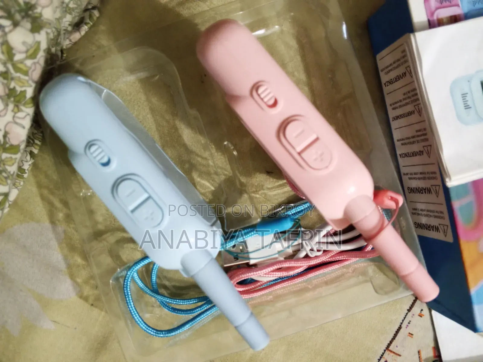 Vedio Walkie Talkie Children's Toy