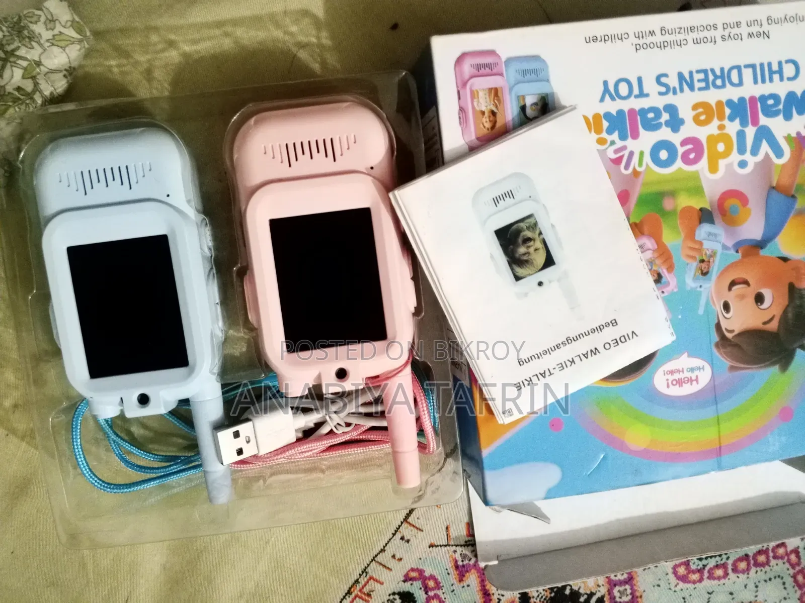 Vedio Walkie Talkie Children's Toy