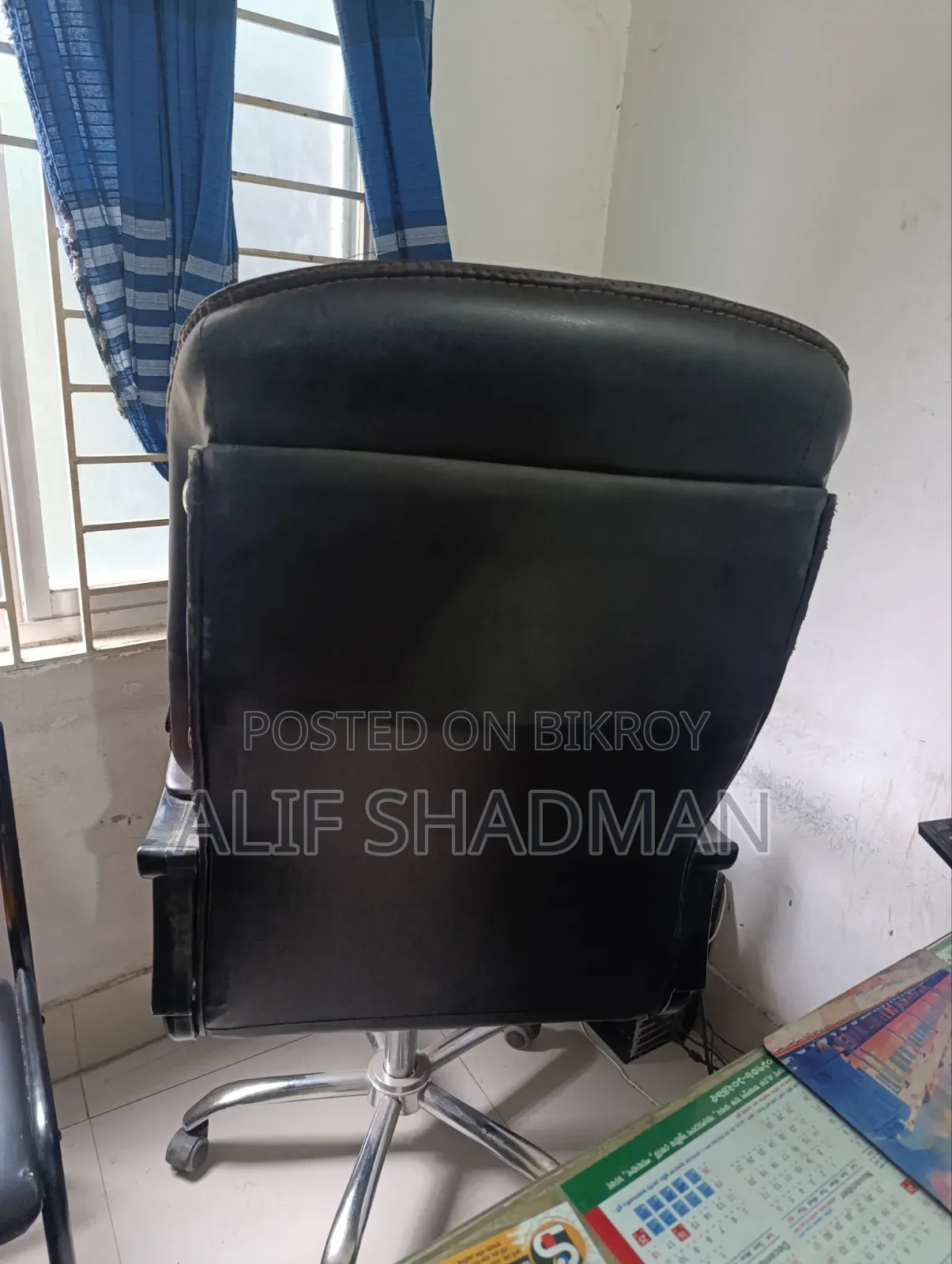 কমফোর্টেবল ৩৬০° চেয়ার বিক্রি হবে..