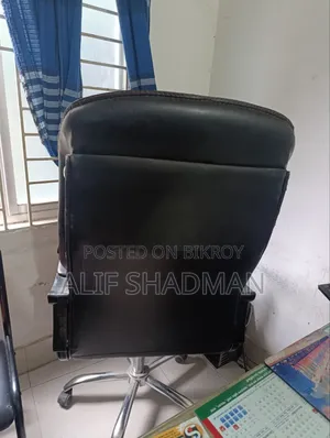 কমফোর্টেবল ৩৬০° চেয়ার বিক্রি হবে..