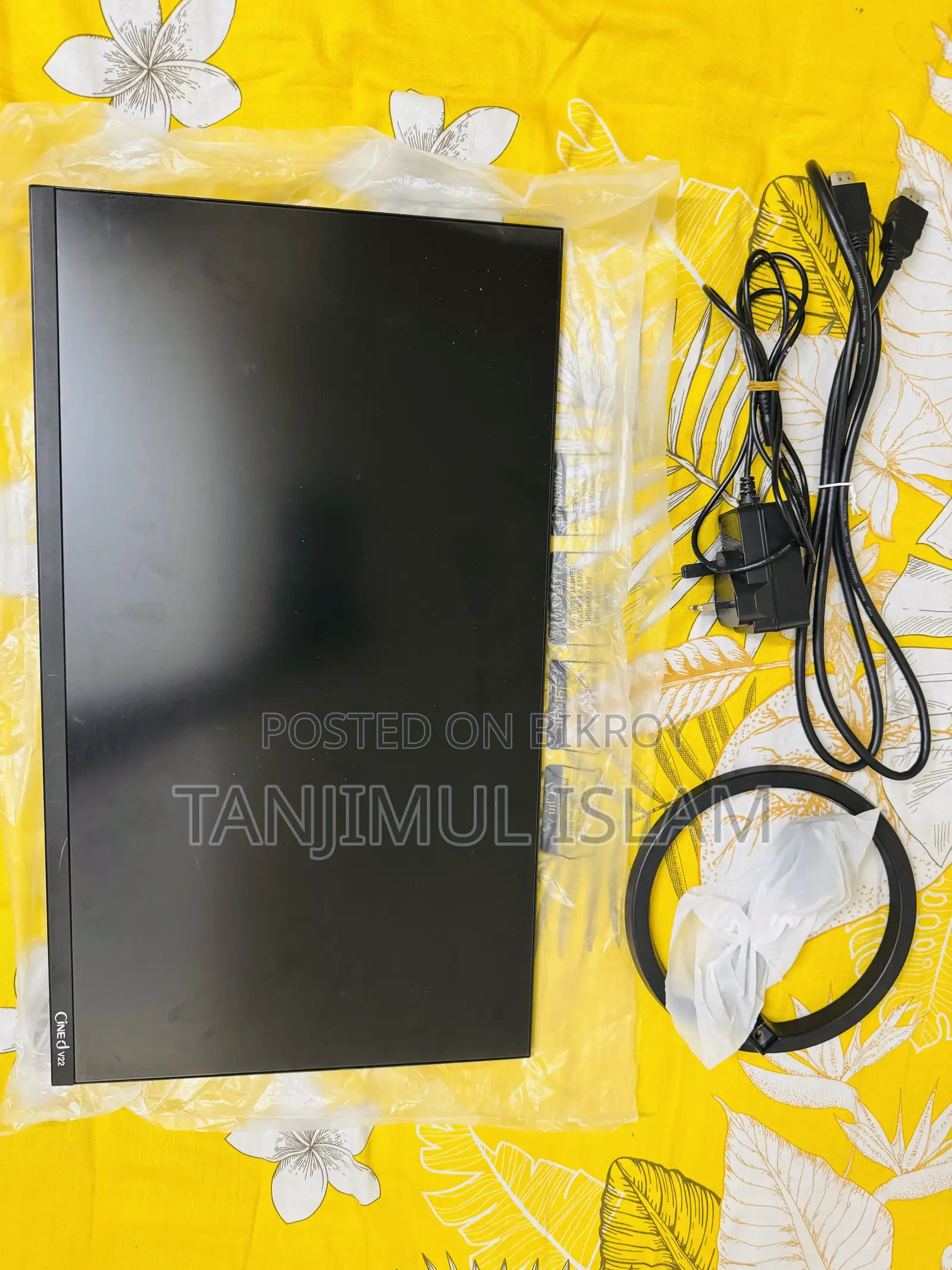 Walton WD215V04 21.45” FHD 75Hz Monitor | Fresh Condition