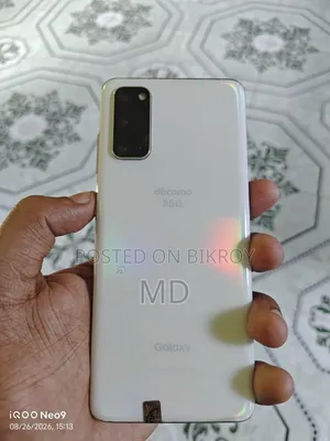 Samsung Galaxy S20 128 GB White