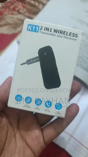 Bluetooth Tx/Rx Sell