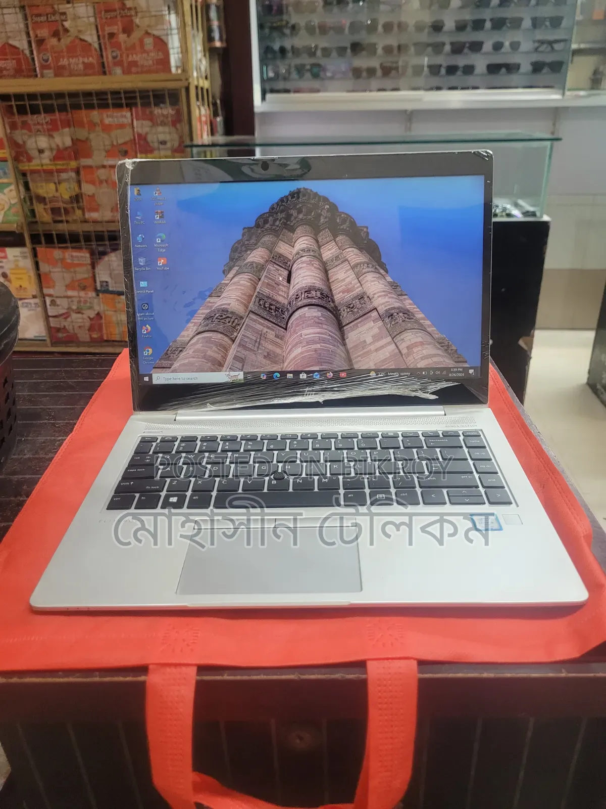 Laptop HP EliteBook 840 G5 20GB Intel Core i5 SSD 350GB