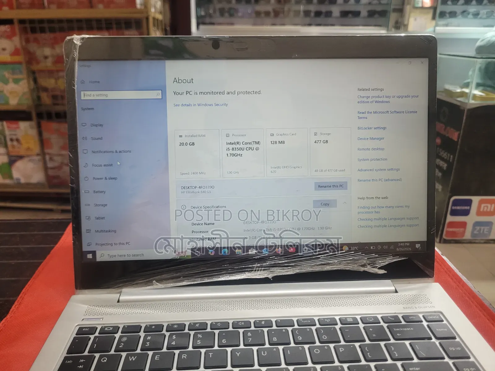 Laptop HP EliteBook 840 G5 20GB Intel Core i5 SSD 350GB