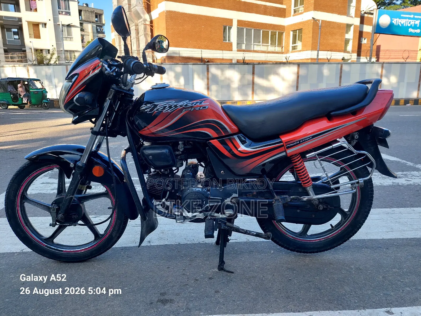 Hero Passion Pro 2008 Red