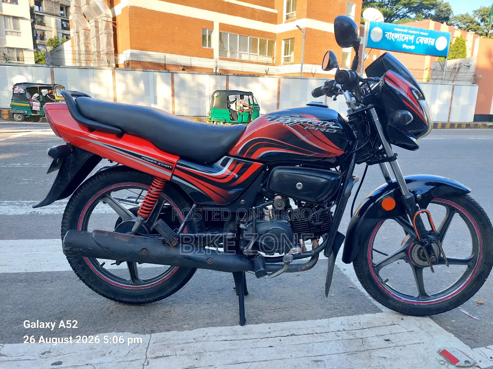 Hero Passion Pro 2008 Red