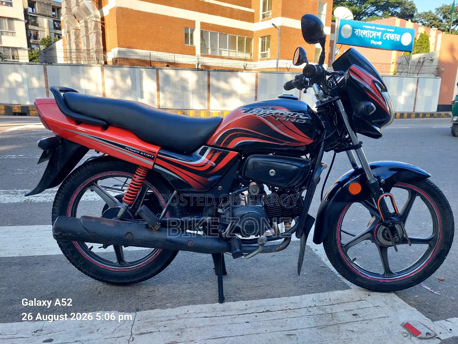 Hero Passion Pro 2008 Red